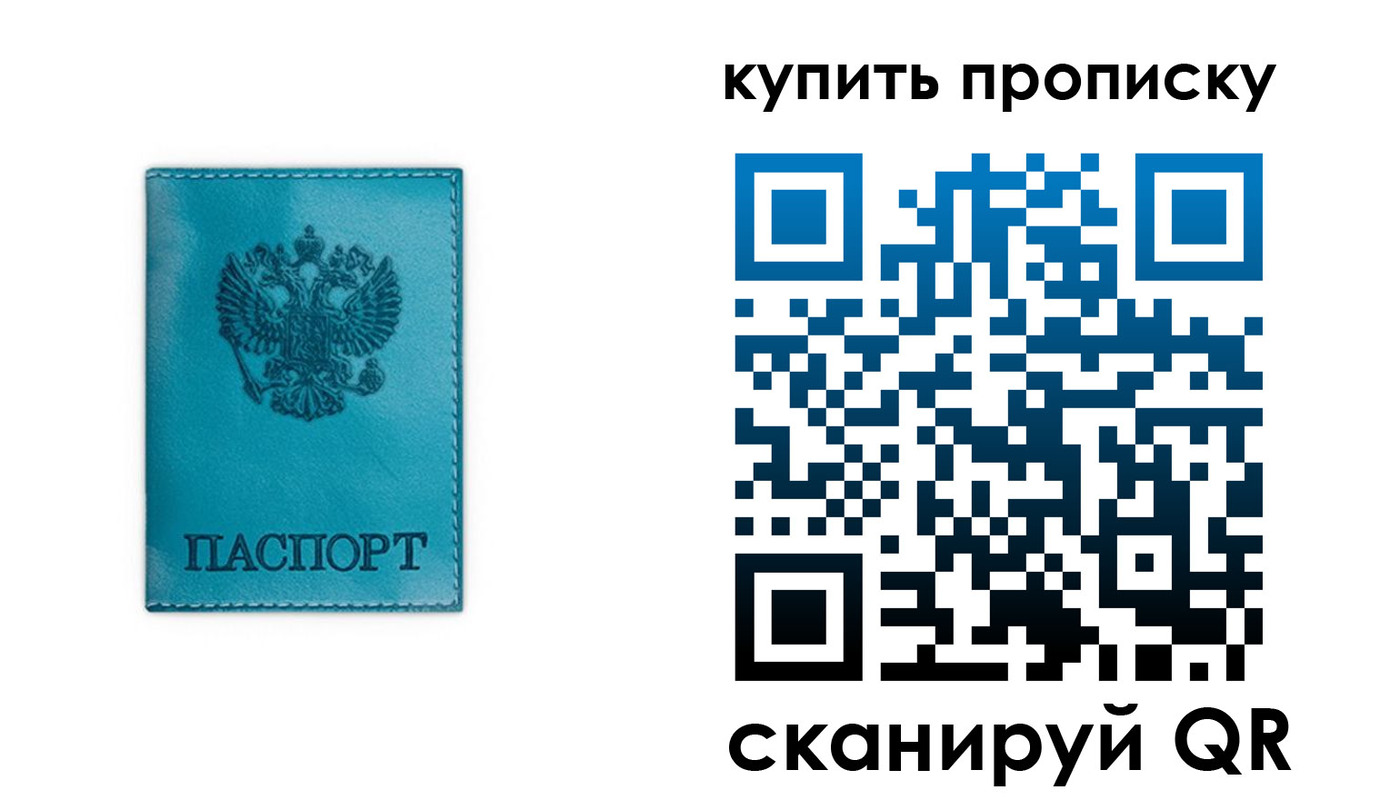 форма 3 в Дедовске